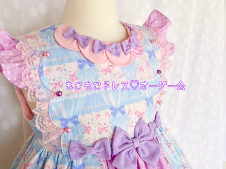 もこもこドレスオーダー抽選会☆ラベンダーキャット